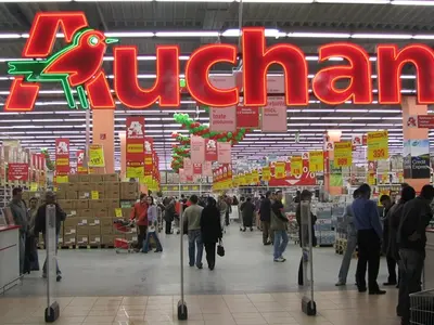 50 de hipermarketuri Auchan amendate, 14 închise temporar. / Foto: Satu Mare News, Facebook