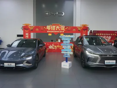 Chinezii de la BYD anunţă creşterea vânzărilor de vehicule electrice, reducând decalajul de Tesla - Foto: Profimedia Images (Imagine cu rol ilustrativ)