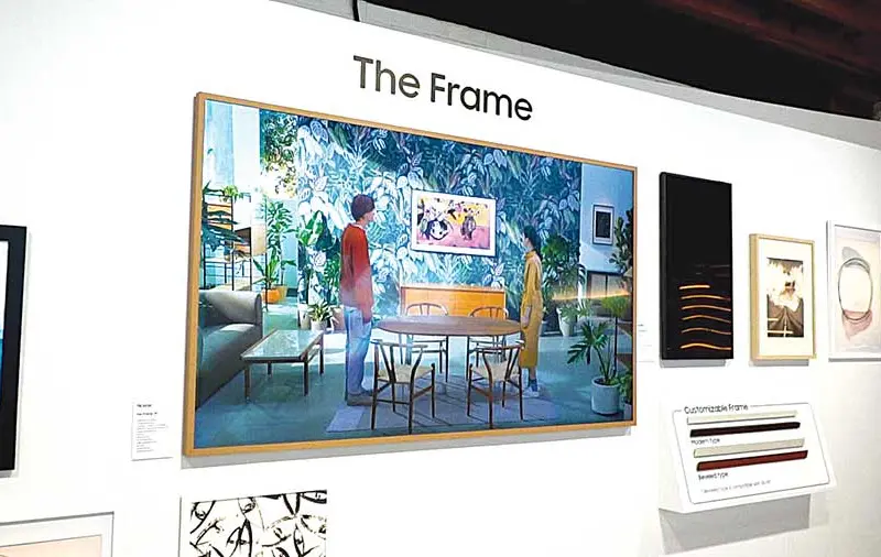 Samsung The Frame