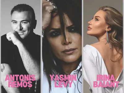 Fusion Experience: Un eveniment muzical de excepție cu Antonis Remos, Yasmin Levy și Irina Baianț - Foto: Fusion Experience