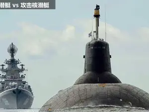 China, submarine nucleare cu rachete balistice - Foto: captură video YouTube/理科男士K一米