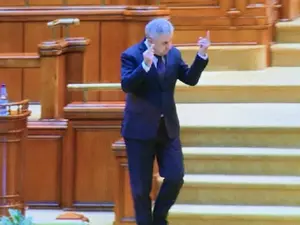 Florin Iordache de la tribuna prlamentului / youtube