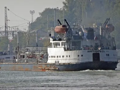 VIDEO Un petrolier rusesc a deversat mii de tone de păcură în Marea Neagră - Foto: vesselfinder.com (cu rol ilustrativ)