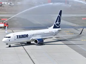 Investigaţie a CE, cu privire la sprijinul de 190 de milioane de euro acordate de companiei TAROM