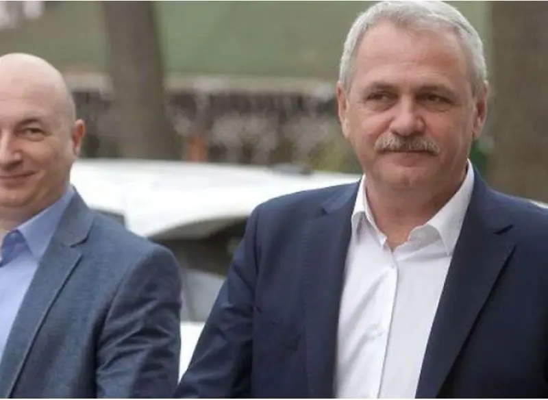 Fondatorii Partidului lui Dragnea/foto: captură tv