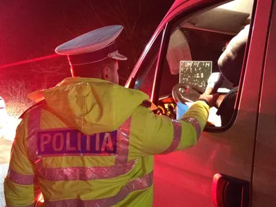 Polițist bătut și amenințat cu moartea - Foto: Facebook/ Politia Romana