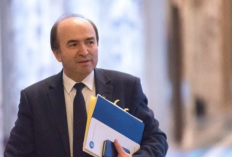 Tudorel Toader Foto: Facebook