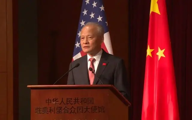 Ambasadorul Chinei în SUA, Cui Tiankai/FOTO: youtube.ro