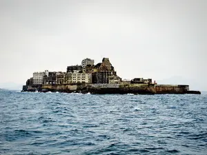 Insula Gunkanjima