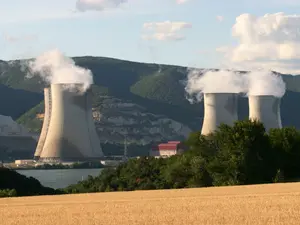 Banca Europeană de Investiţii anunţă finanţarea unui proiect de siguranţă nucleară în România - Foto: Profimedia Images/ Imagine cu caracter ilustrativ