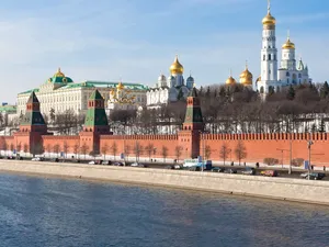 Kremlin, Moscova. / Foto: Profimedia