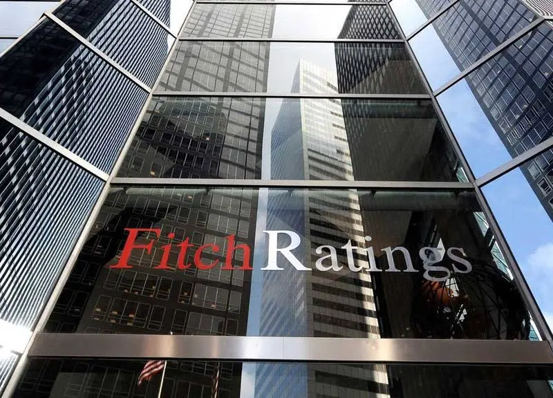 Fitch a confirmat rating-ul României la ''BBB minus'', cu perspectivă negativă. /Foto: iib.int