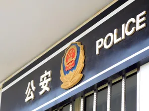 Patru persoane au murit şi cinci au fost rănite într-un atentat cu bombă artizanală împotriva unei clădiri administrative într-un sat din sudul Chinei. / Foto: news.rthk.hk