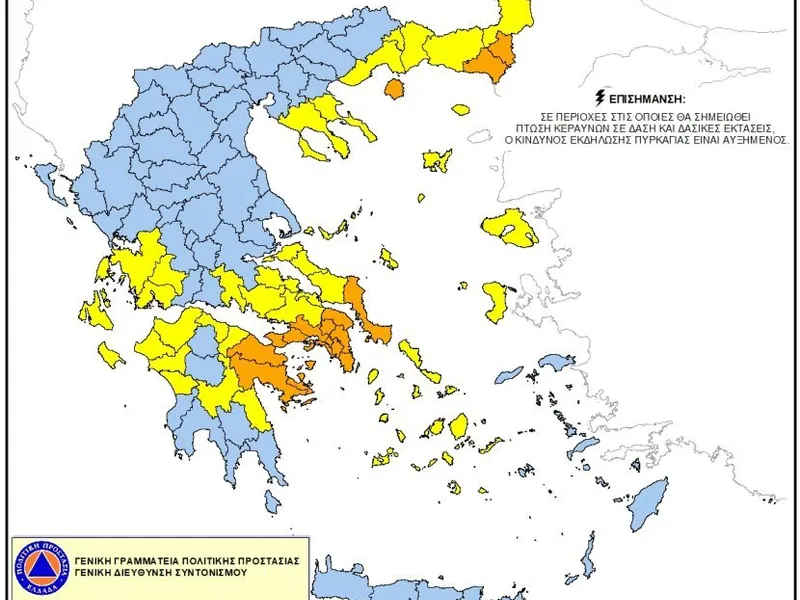 Accesul în zonele forestiere este restricționat, din cauza riscului de incendii, în mai multe zone din Grecia (colorate cu roșu, n.r.). / Foto: Forum Thassos, Facebook