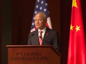 Ambasadorul Chinei în SUA, Cui Tiankai/FOTO: youtube.ro