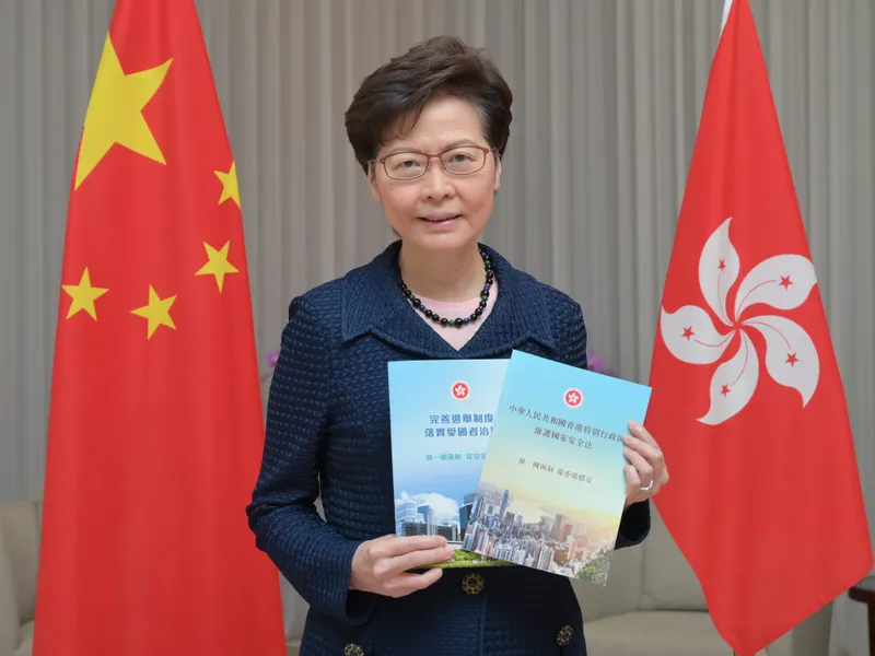 Carrie Lam, marioneta Beijingului la conducerea Hong Kong. FOTO: Facebook