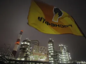 Rosneft este al treilea mare jucător din Germania în materie de rafinării- Foto: Rosneft