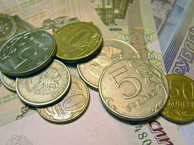 Regiunea ucraineană Kherson va trece la ruble începând cu 1 mai, susține presa rusă/FOTO: Pixabay