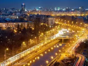 București - Foto: Facebook