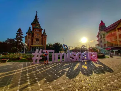 Cum a influențat titlul de Capitală Europeană a Culturii imobiliarele din Timișoara. Ce se caută - Foto: Facebook/Timisoara Capitala Culturala Europeana